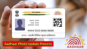 Big Relief! UIDAI Lets You Change Your Aadhaar Photo at Home in 5 Minutes – Check Full Step-by-Step Guide