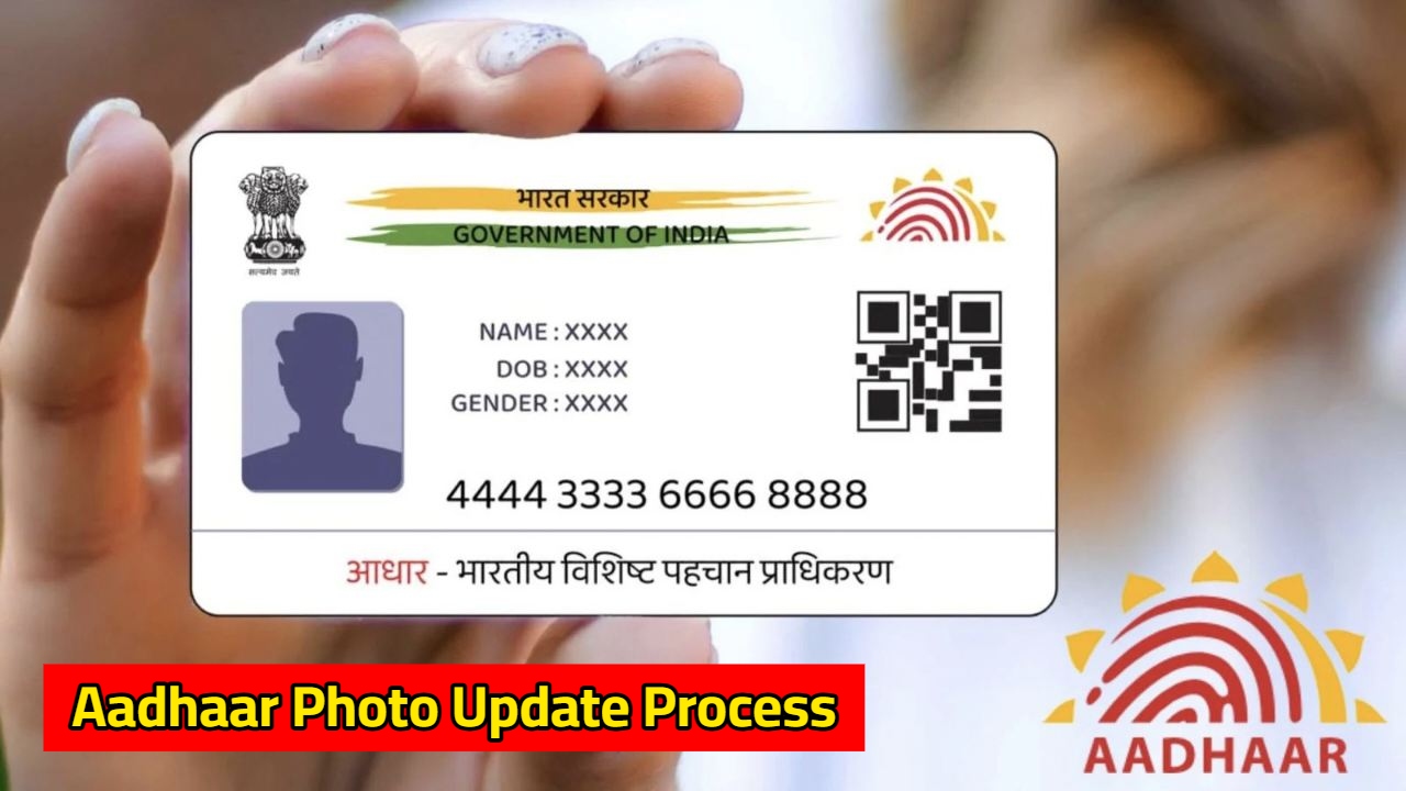 Big Relief! UIDAI Lets You Change Your Aadhaar Photo at Home in 5 Minutes – Check Full Step-by-Step Guide