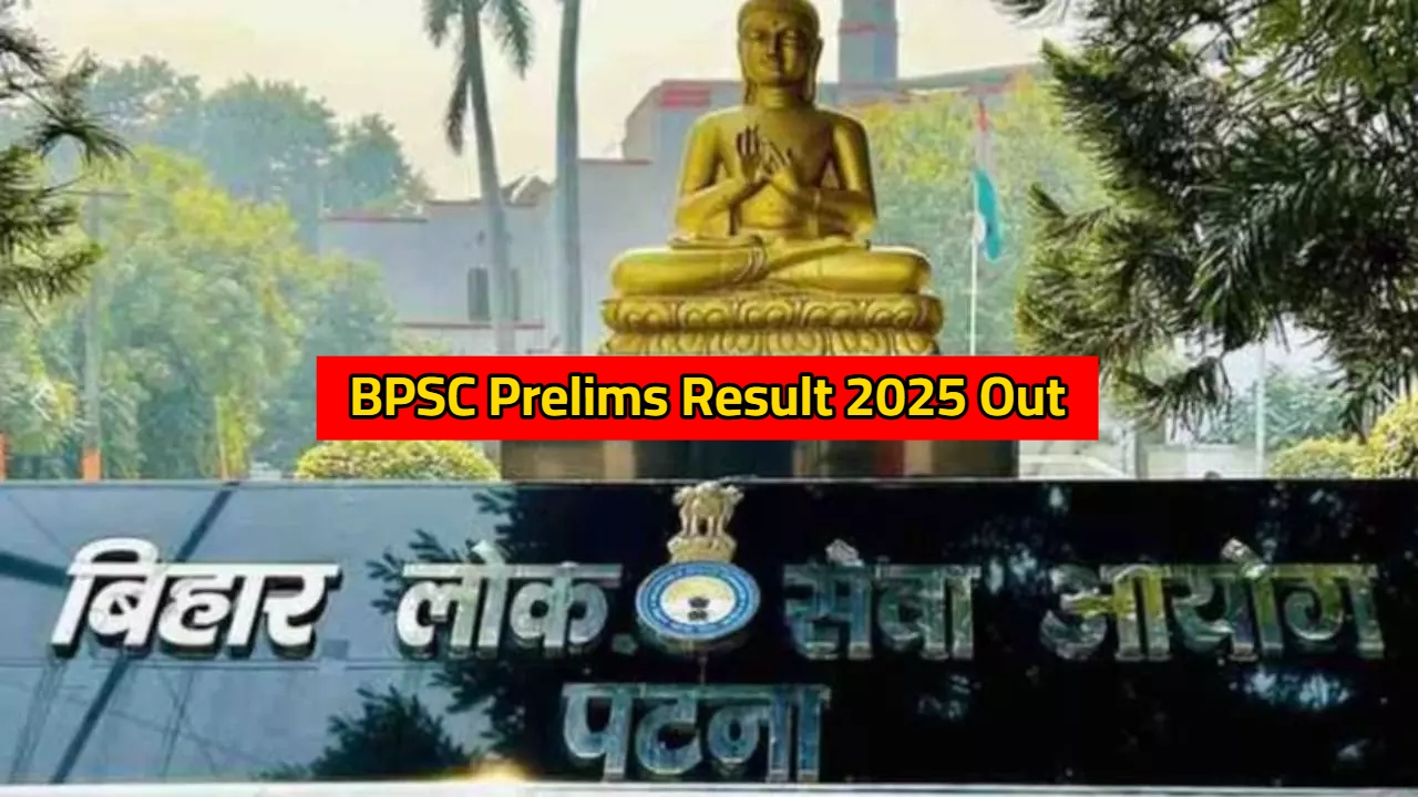 BPSC Prelims Result 2025 Out: Download 71st CCE Result PDF and Check Cut-Off