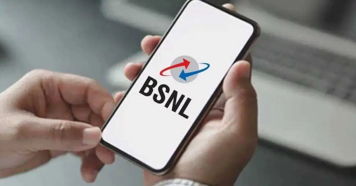 BSNL Samman plan