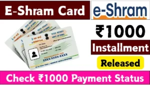 Workers checking E Shram Card List 2025 payment status