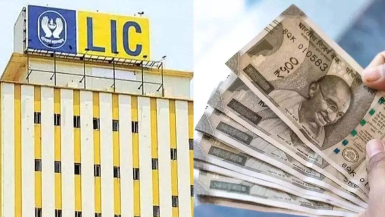 LIC Jan Suraksha Policy: Get ₹2 Lakh Cover for Just ₹200 | Full Details, Eligibility & Benefits