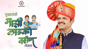 Ladki Bahin Yojana 2025: Maharashtra’s New Rules, eKYC Process, and ₹2.5 Lakh Income Limit Explained