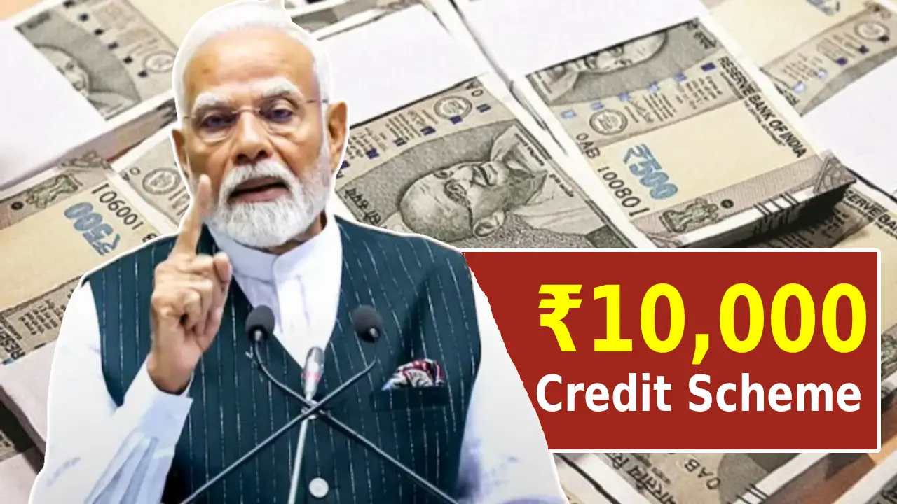 PM Jan Dhan Yojana 2025 ₹10000 credit update for account holders