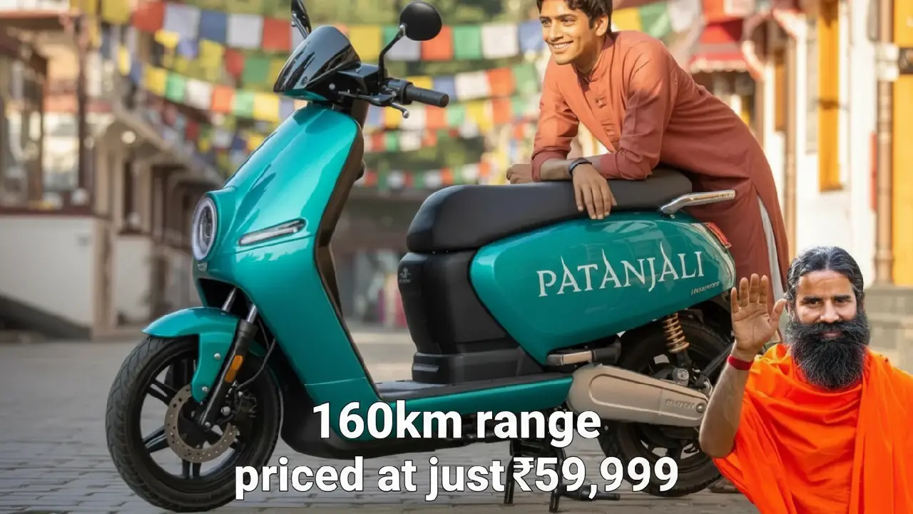 Patanjali Electric Scooter with 160 km range and ₹59,999 price in India