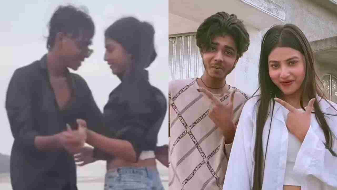 Sofik SK Viral Video: Real or Fake? West Bengal Influencer’s Alleged Clip Sparks Huge Social Media Controversy