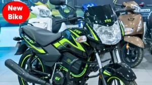 TVS Sport Electric commuter e-bike with long range