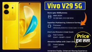 Vivo V29 5G stylish smartphone with curved AMOLED display