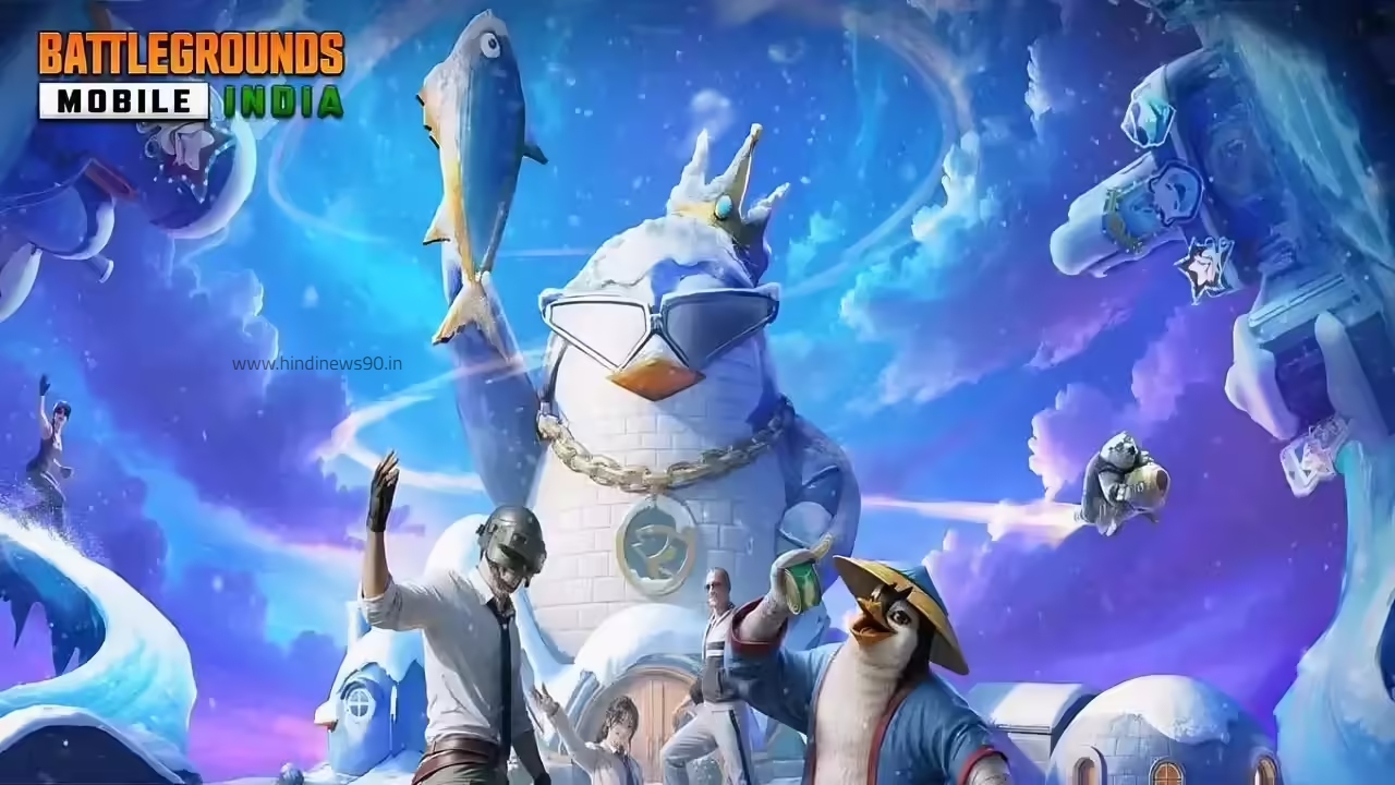 BGMI 4.1 Update: Frosty Funland Mode, New Rewards, and Release Schedule Revealed