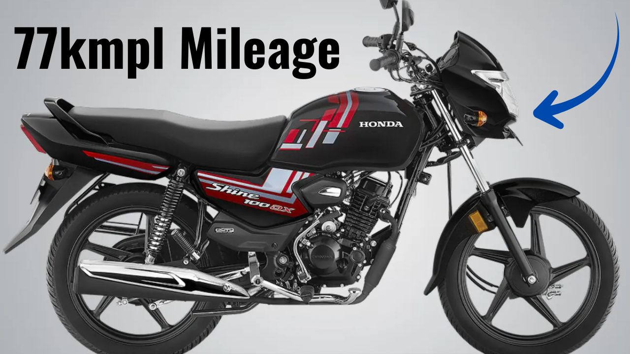 Honda Shine 100 2025 Launched: 69 KMPL Mileage, 10-Year Warranty & Price Starting ₹62,900