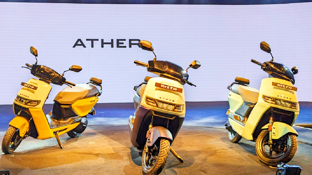 Ather Rizta electric scooter price hike 159km range 7 inch touchscreen