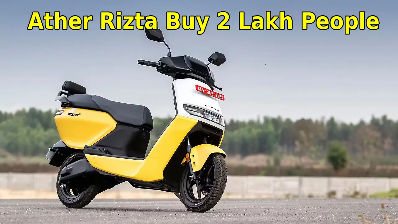 Ather Rizta electric scooter 2 lakh sales 159 km range family storage