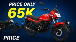 Bajaj Platina 100 75 kmpl 800km range village commuter bike