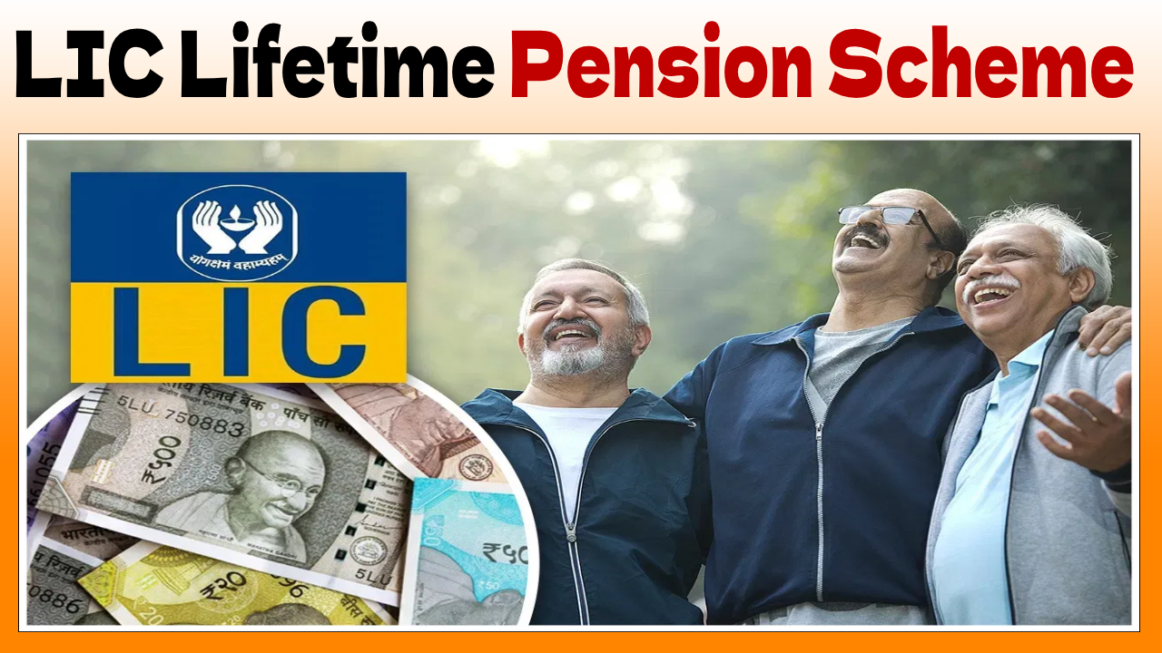 LIC New Jeevan Shanti Plan pension calculation benefits details