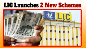 LIC new schemes Protection Plus Bima Kavach 2 crore coverage insurance policy