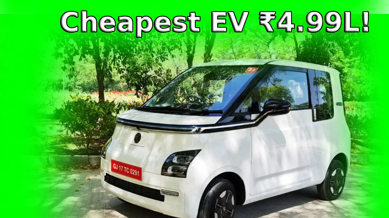 Cheapest electric car India MG Comet EV Tata Tiago Punch EV price range 2025