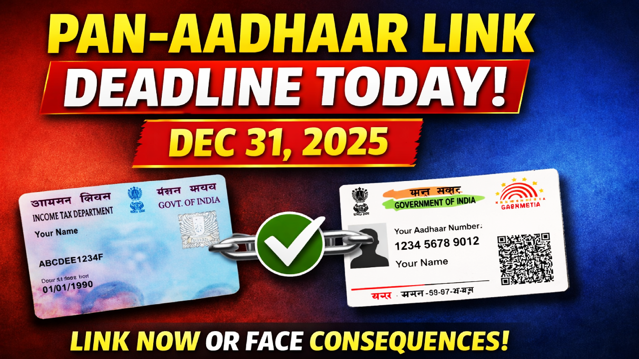 PAN Aadhaar link last date Dec 31 steps status check e-filing portal