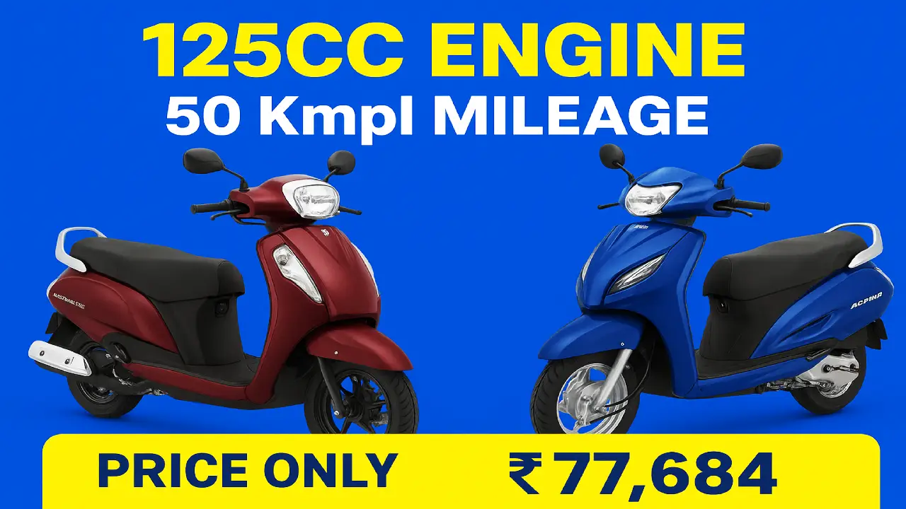 Suzuki Access 125 scooter 125cc 50 kmpl Bluetooth TFT display