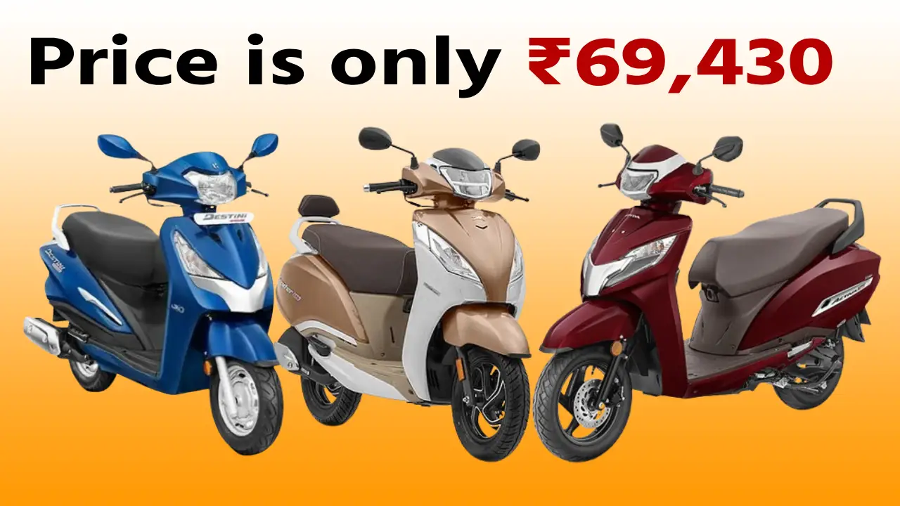 Cheapest 125cc scooters India Hero Destini Prime Honda Activa TVS Jupiter price mileage