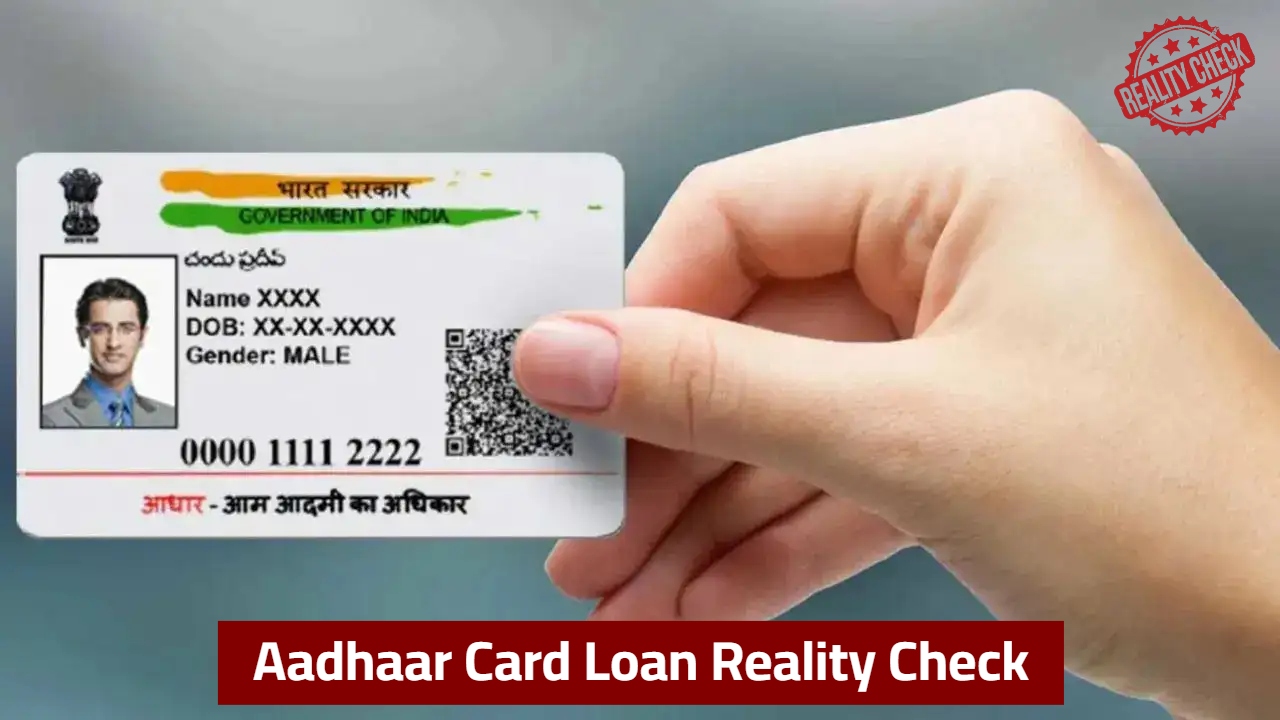 Aadhaar Card Loan Reality Check: Can You Really Get ₹2 Lakh Instantly Without Hassle?