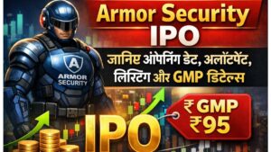 Armor Security IPO