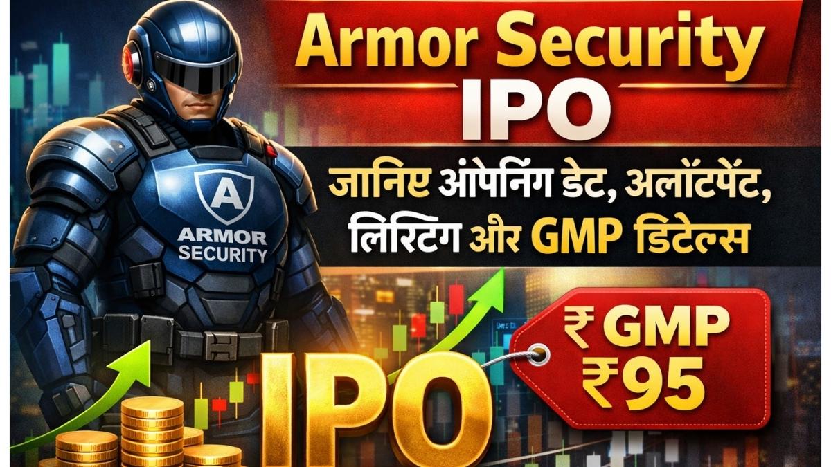 Armor Security IPO