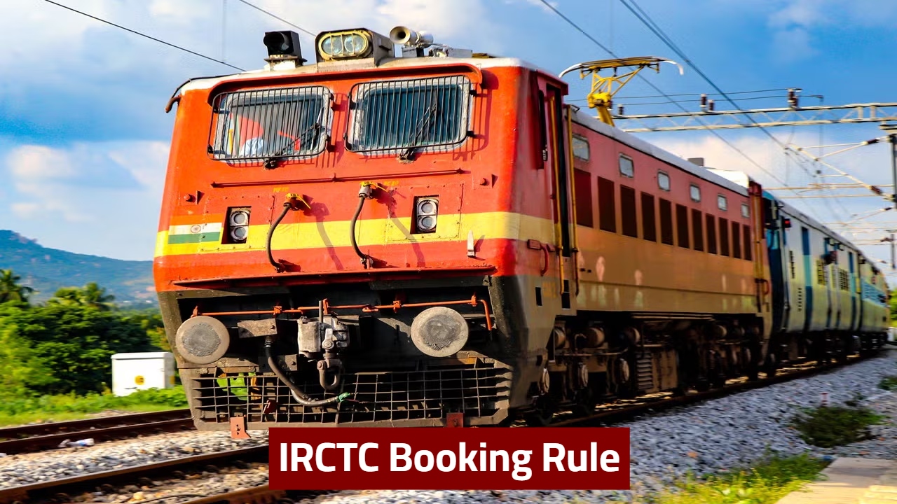 IRCTC Booking Rule Changed: Aadhaar Verification Mandatory for Train Tickets from January 2026