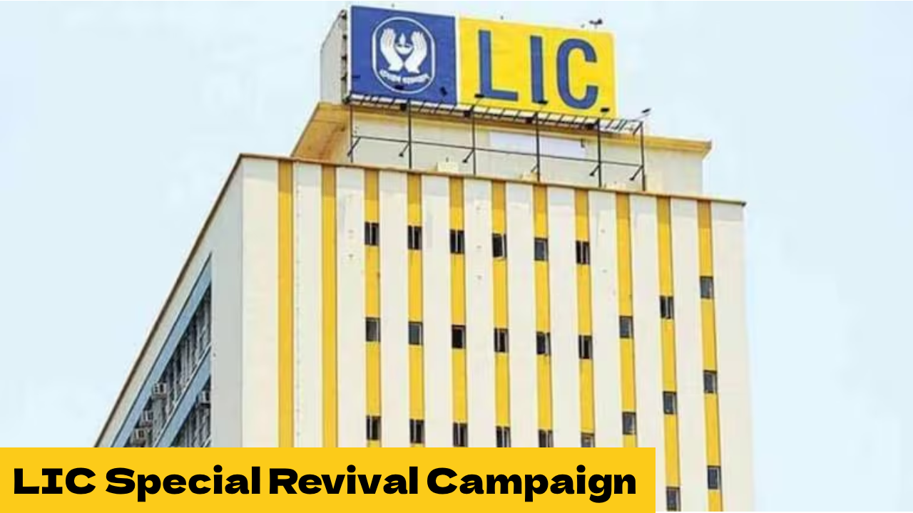 LIC policy revival campaign 2026 late fee discount lapsed insurance