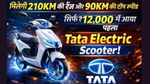 Tata Electric Scooter
