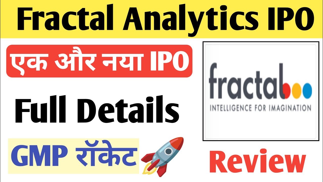 Fractal Analytics IPO