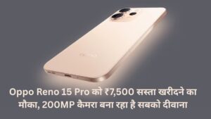 Oppo Reno 15 Pro