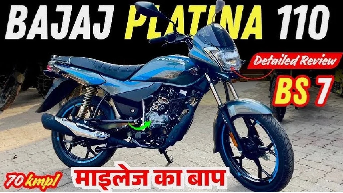 Bajaj Platina 110 2026