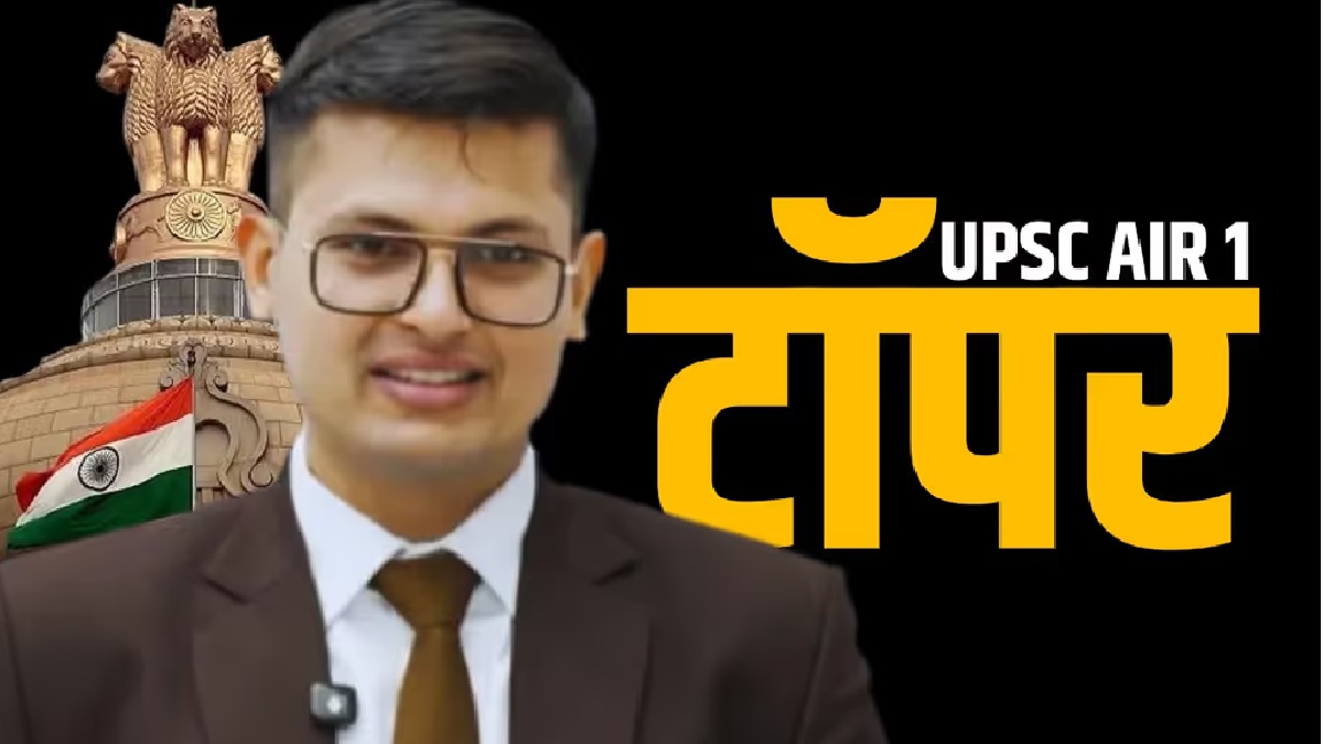 anuj agnihotri upsc topper